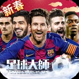 浩瀚体育官网平台登录