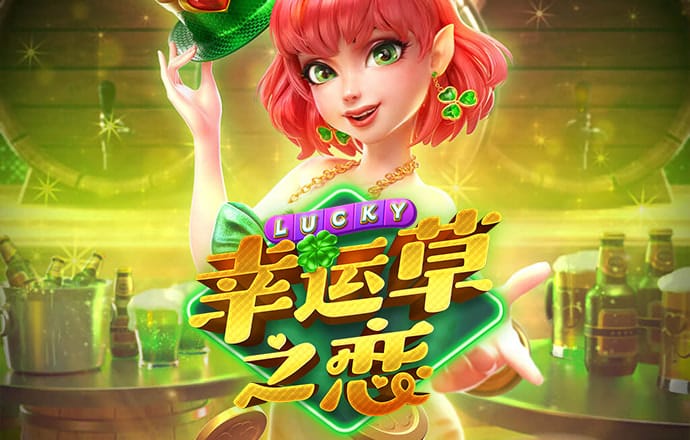 小金体育
