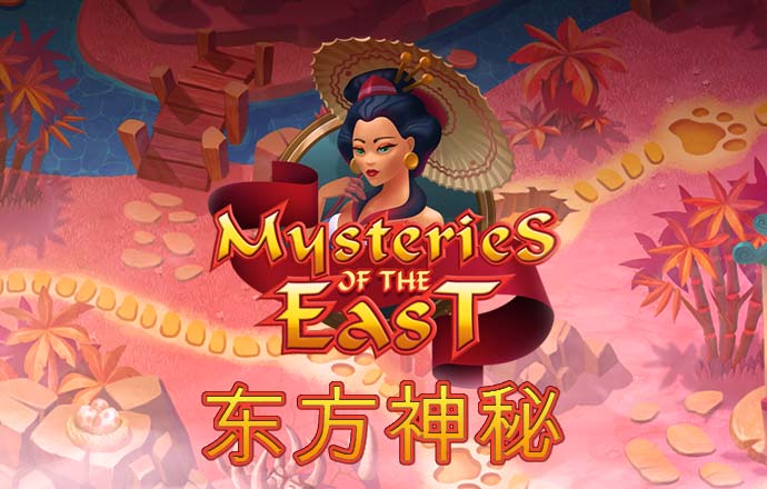 必赢net线路